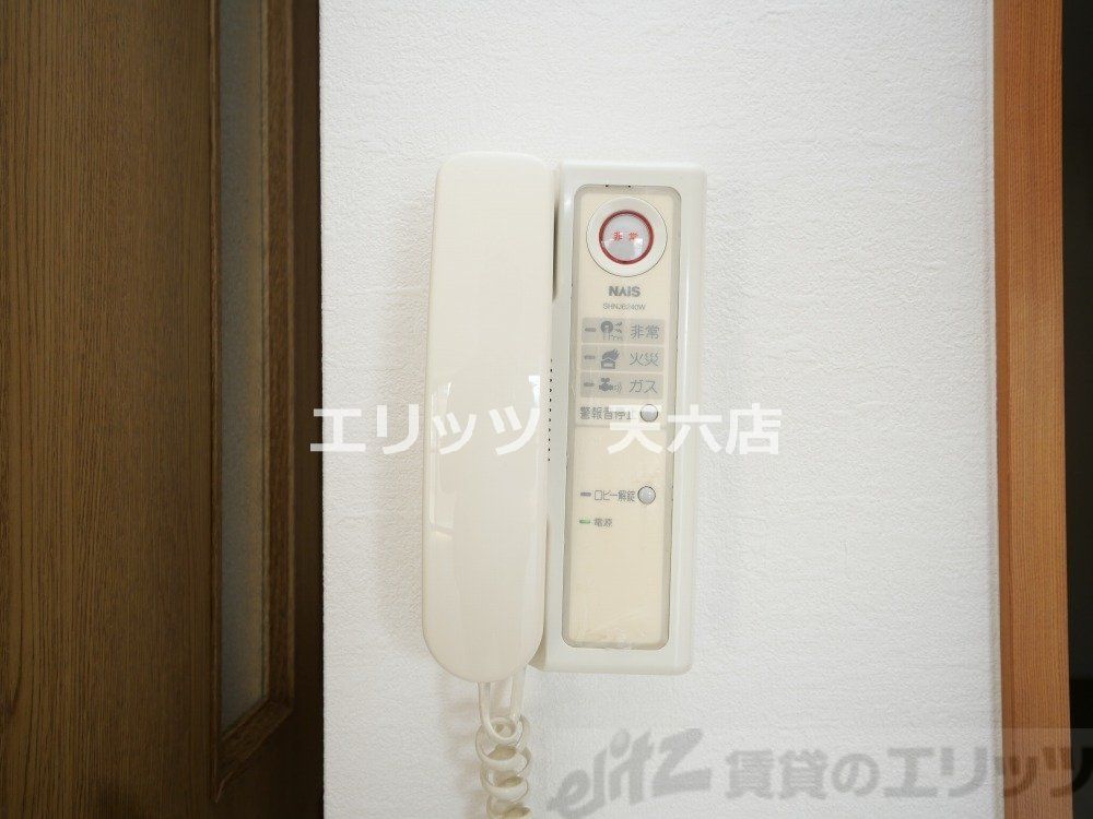 その他　下駄箱