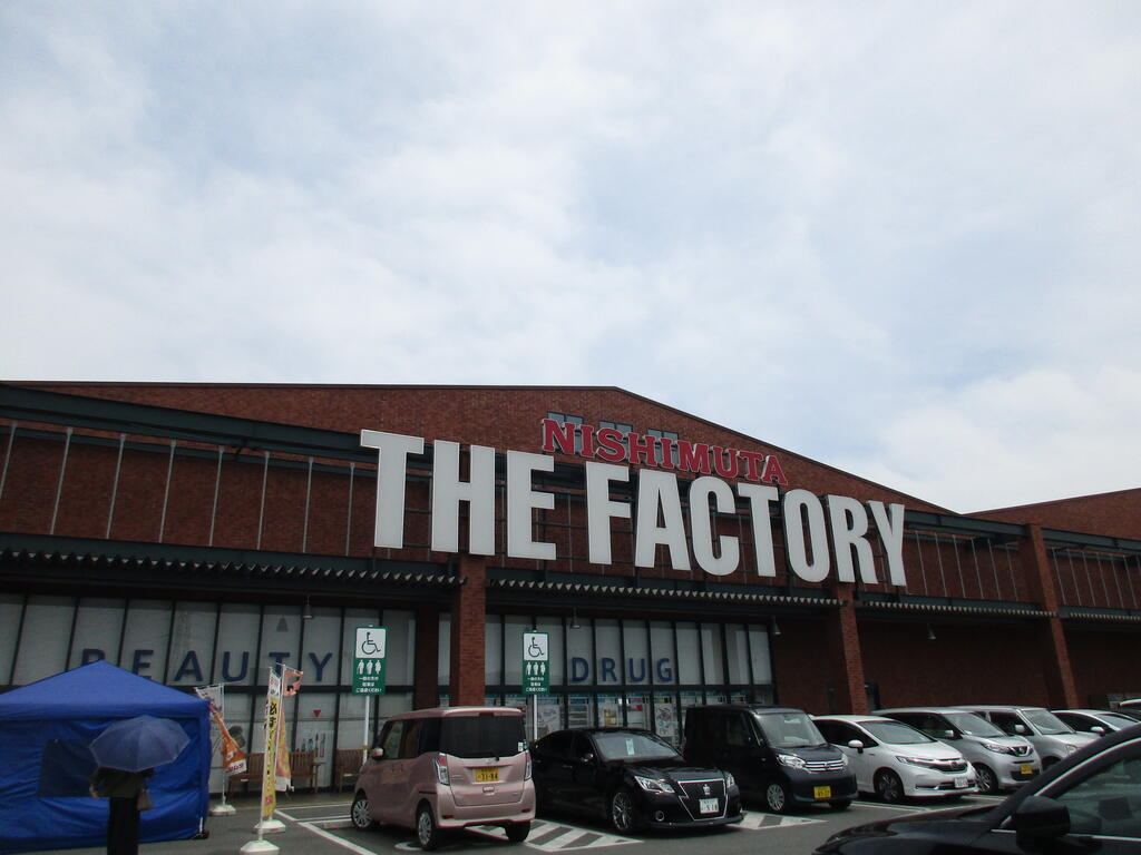 スーパー　ザ・ファクトリーニシムタ熊本合志店（スーパー）まで818m