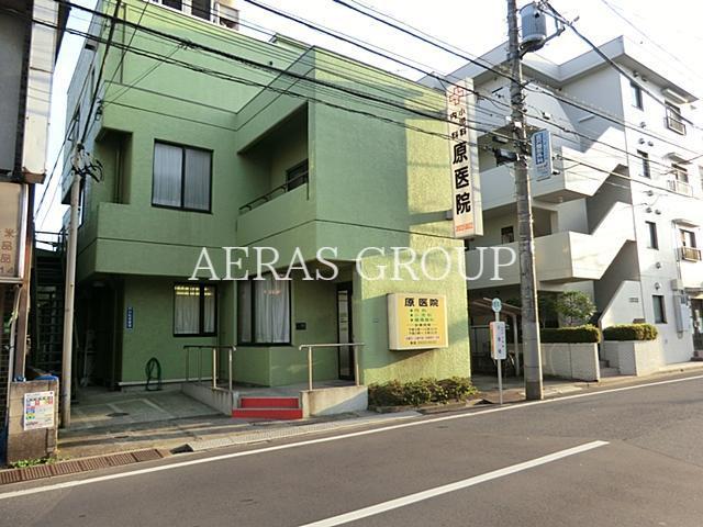 病院　原医院（病院）まで951m