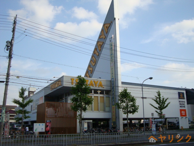 その他　ＴＵＴＡＹＡ（レンタルショップ）（その他）まで2800m