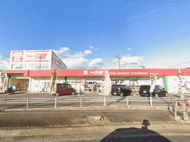 スーパー　一号舘大長店（スーパー）まで3528m