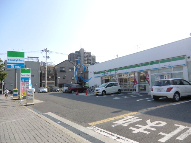 コンビニ　ファミリーマート巽中三丁目店（コンビニ）まで554m