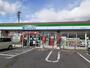 コンビニ　ファミリーマート半田大池町店（コンビニ）まで529m