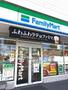 その他　ファミリーマート那古野南店（その他）まで114m