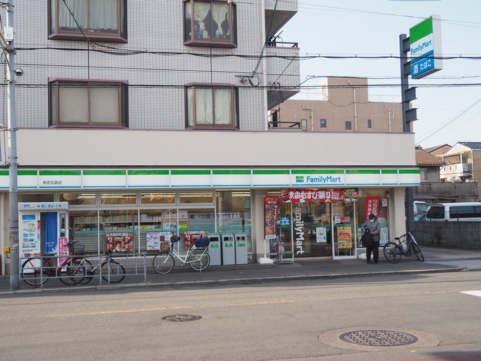 コンビニ　ファミリーマート（コンビニ）まで171m