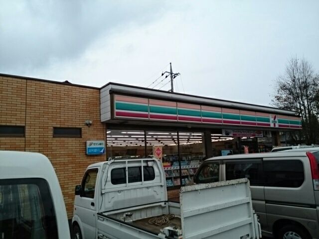 コンビニ　セブン‐イレブン 栃木国分寺店（コンビニ）まで2634m