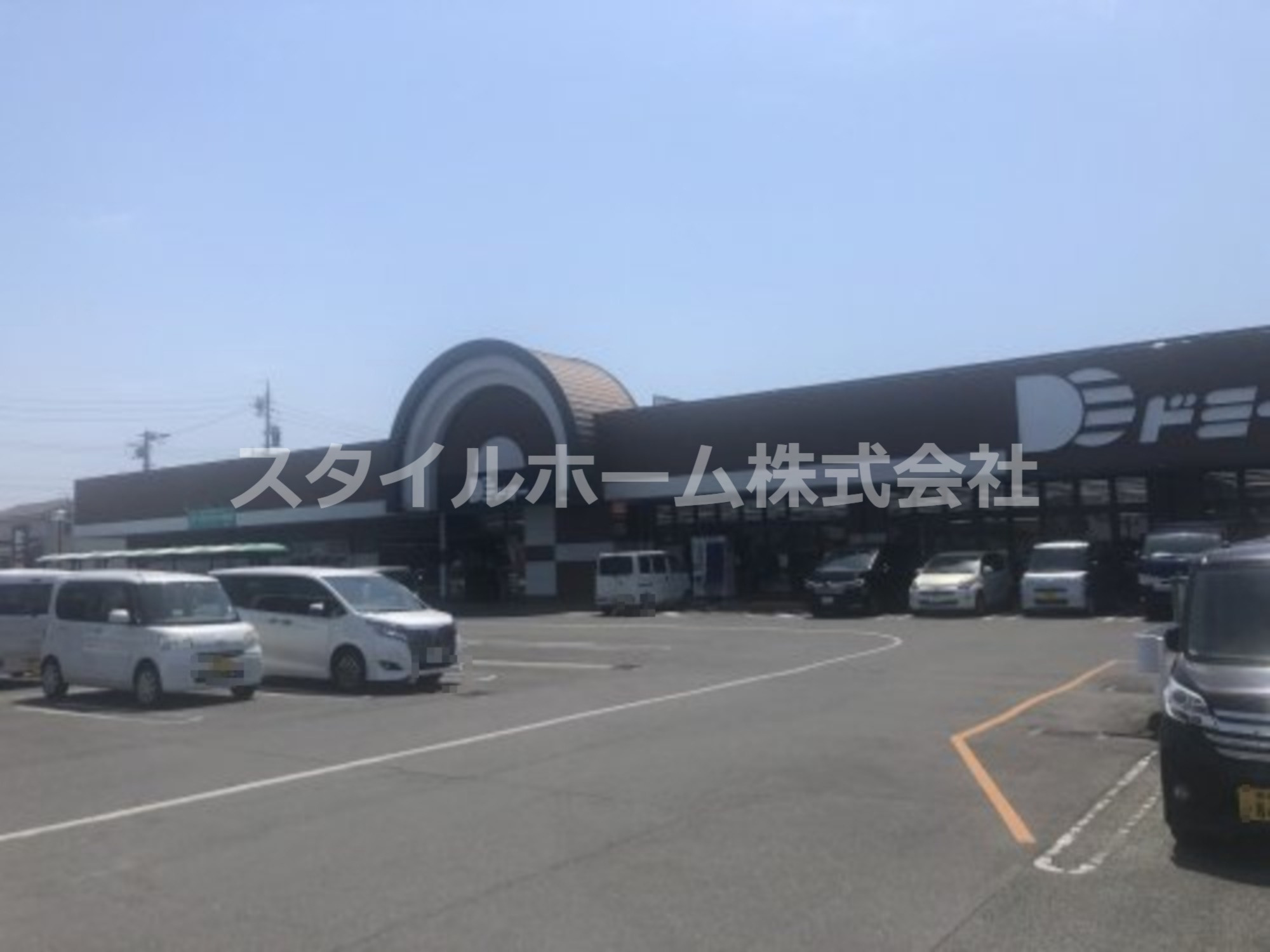 スーパー　ドミー 渡津店（スーパー）まで297m