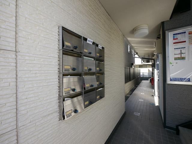 その他　その他（その他）まで10m