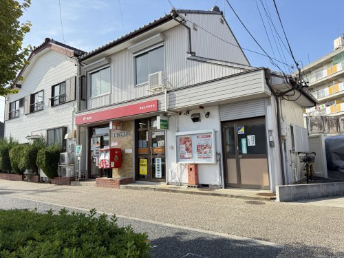 郵便局　豊橋往完郵便局（郵便局）まで869m