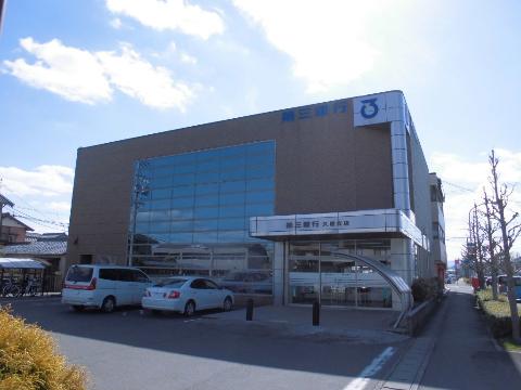 その他　第三銀行久居支店（その他）まで967m