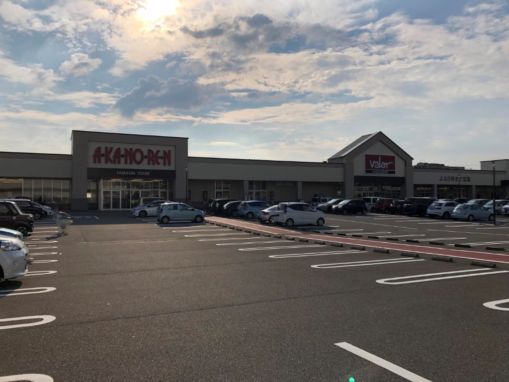 スーパー　バロー 新田塚店（スーパー）まで883m