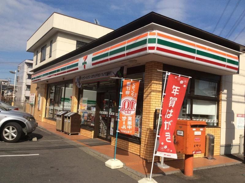 コンビニ　セブンイレブン東川口4丁目店（コンビニ）まで520m
