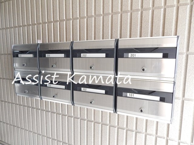 その他共有部分