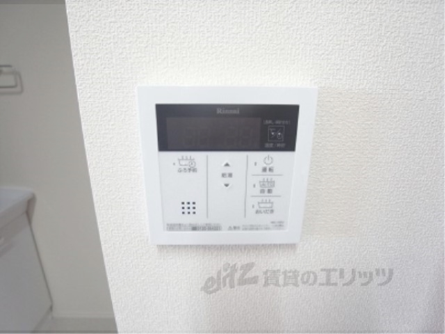 その他設備　給湯器リモコン