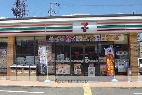 コンビニ　セブン－イレブン　大阪玉津２丁目店（コンビニ）まで277m