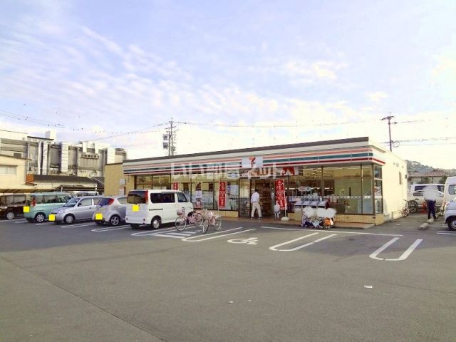 コンビニ　セブンイレブン清水新地３丁目店（コンビニ）まで918m
