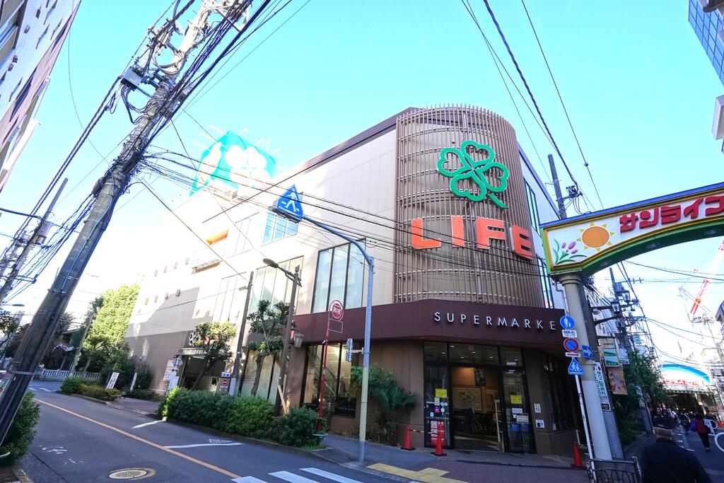 スーパー　ライフ（スーパー）まで300m