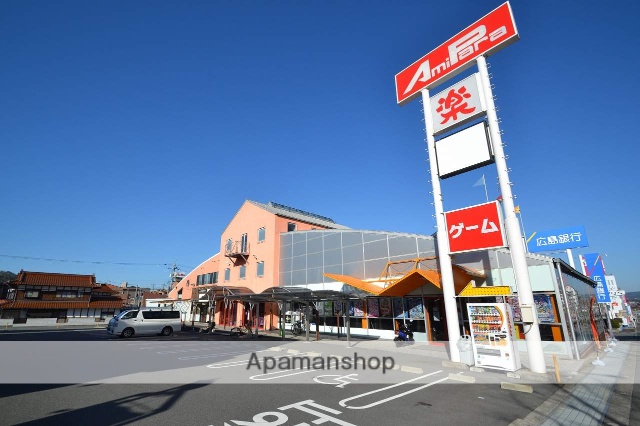 その他　アミパラここじゃ（その他）まで400m