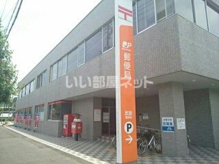 郵便局　武雄郵便局（郵便局）まで3892m