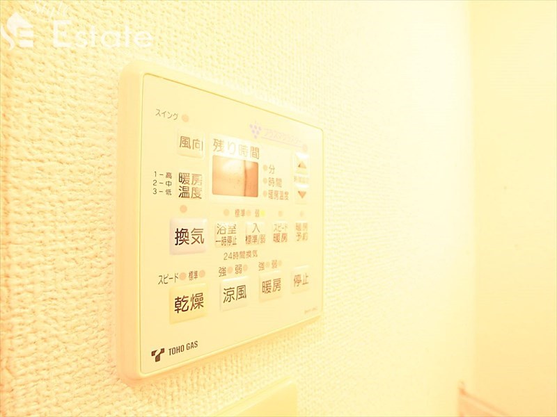 その他設備　浴室乾燥