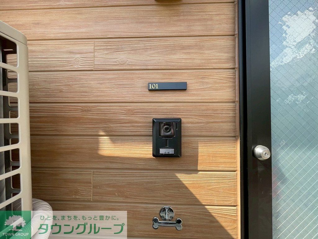 セキュリティ　設備