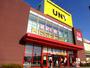 スーパー　MEGAドン・キホーテUNY稲沢東店（スーパー）まで801m