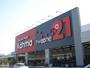 ホームセンター　DCM21稲沢店（ホームセンター）まで1047m