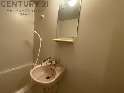 洗面設備　浴室内に洗面台付き！