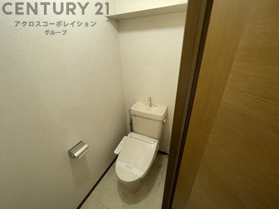 トイレ　バストイレ別でおすすめです！