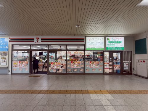 コンビニ　ハートイン川西池田店（コンビニ）まで642m