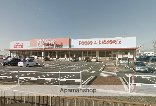 スーパー　オークワ　奈良古市店（スーパー）まで1160m