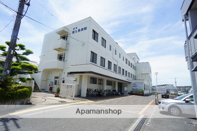 病院　奈良東九条病院（病院）まで1258m