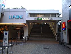 その他　荻窪駅西口（その他）まで104m