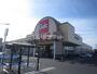スーパー　ベルク 前橋大島店（スーパー）まで1522m