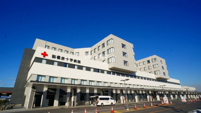 病院　前橋赤十字病院（病院）まで661m