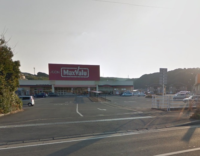 スーパー　マックスバリュ 大村諏訪店（スーパー）まで1096m
