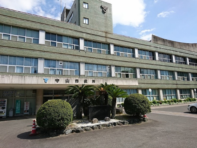 役所　守山市役所（役所）まで1481m