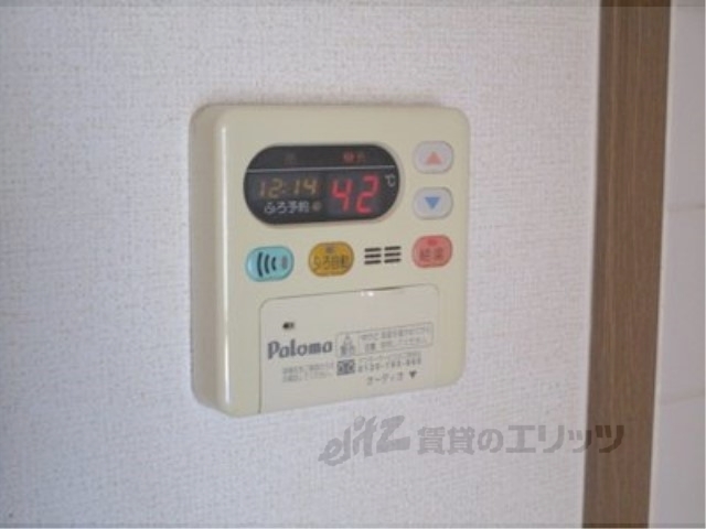 その他設備　給湯器リモコン