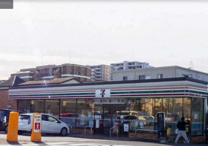 コンビニ　セブン－イレブン横浜栄笠間３丁目店（コンビニ）まで835m