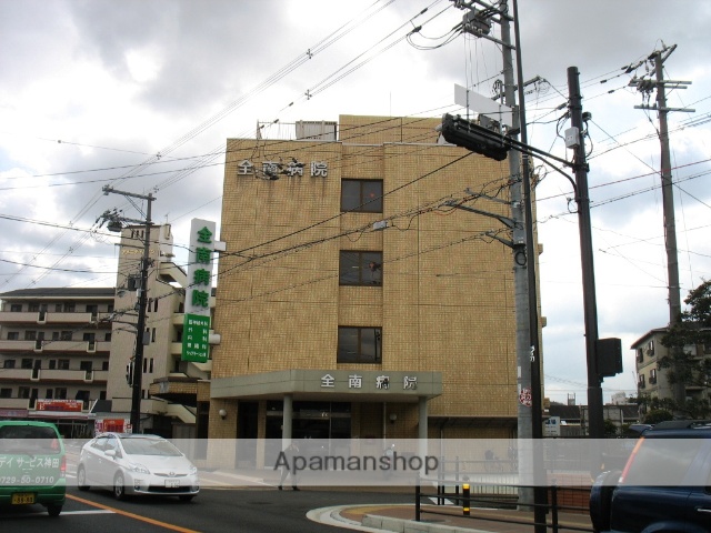 病院　全南病院（病院）まで996m