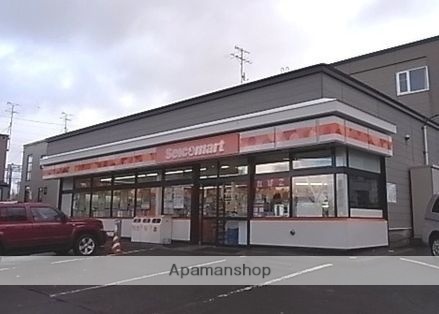 コンビニ　セイコーマート（コンビニ）まで170m