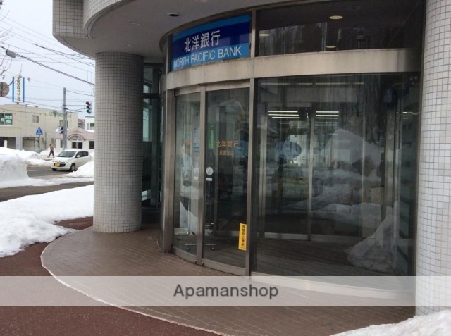 銀行　（株）北洋銀行／手稲区星置支店（銀行）まで2039m