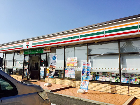 コンビニ　セブンイレブン伊勢崎連取元町店（コンビニ）まで1093m