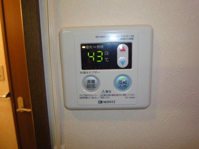 その他　給湯リモコン