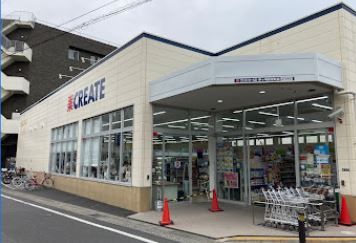 ドラックストア　クリエイトSD 茅ケ崎新栄町店（ドラッグストア）まで384m
