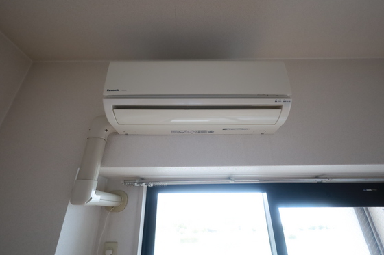 その他設備　※別部屋の写真です