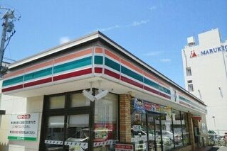 コンビニ　セブンイレブン豊橋つつじが丘店（コンビニ）まで952m