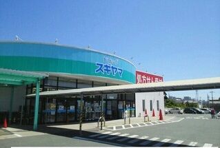 ドラックストア　ドラッグスギヤマ三ノ輪店（ドラッグストア）まで253m