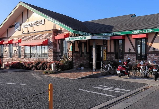 飲食店　コメダ珈琲店 藤沢亀井野店（飲食店）まで2009m