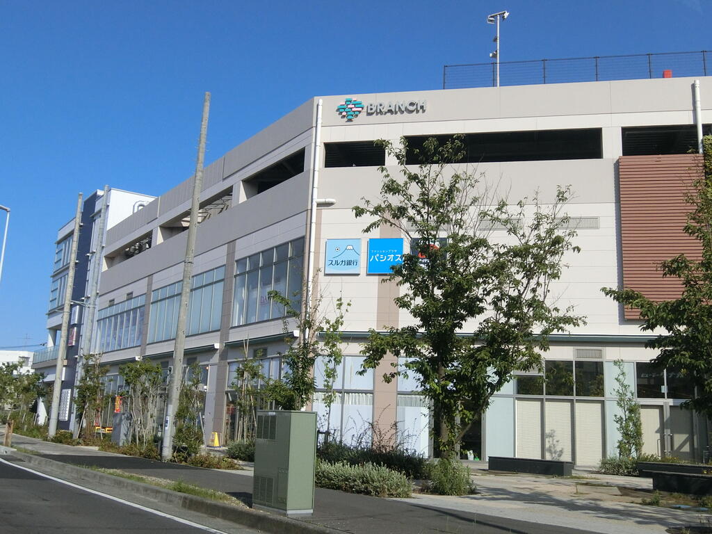 ショッピングセンター　BRANCH茅ヶ崎3（ショッピングセンター）まで662m